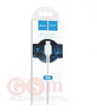 Кабель USB - Type-C Hoco X20 (3A) 2 метра (белый)