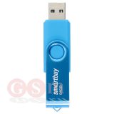 USB флеш (USB 2.0) 64GB Smartbuy Twist (синий)