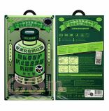 Защитное стекло Remax Medicine Glass GL-27  iPhone 13/13 Pro/14/16e (черный) АНТИШПИОН