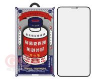 Защитное стекло Remax Medicine Glass GL-27 iPhone 15 Plus/16 Plus (черный)