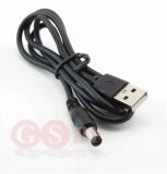 Кабель питания USB - DC 5.5 x 2.5 (1 м)
