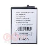 Аккумулятор (АКБ) Huawei HB526694EHW Honor X9b тех.уп.