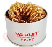 Очиститель жал паяльника Ya Xun YX-V2 (латунная стружка)