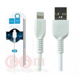 Кабель USB - Lightning iPhone Hoco X20 2A, 3 метра (белый)
