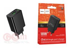 Сетевое зарядное устройство (СЗУ) Hoco CS92A (USB 18W, QС3.0) (черный)