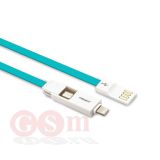 Кабель Pisen AL04 USB - 2 в 1 Lightning + MicroUSB 0.8 m (изумрудный)