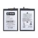Аккумулятор (АКБ) Infinix BL-49GX Hot 11S/12 Pro тех.уп. PREMIUM