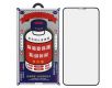 Защитное стекло Remax Medicine Glass GL-27 Samsung S906B/S916B (Galaxy S22+/S23+) (черный)