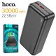 Внешний Аккумулятор (Power Bank) Hoco J101B 30000 mAh (22.5W/QC3.0/PD/2USB/MicroUSB/Type-C/LED) (черный)